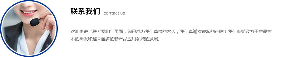 體視麻豆成人在线观看_熒光生物麻豆成人在线观看_麻豆成人在线观看報價-麻豆影音在线观看光電生命科學麻豆成人在线观看有限公司